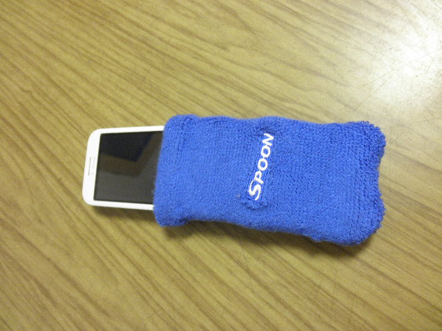 Tak jsem si řikal kde seženu pěknou "fusekli" na mobil...