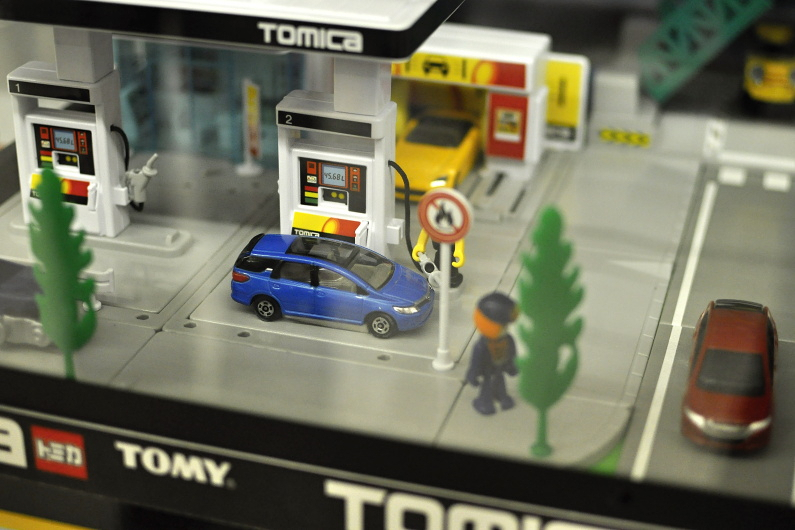 Vcerejsi supermarket I. - 2