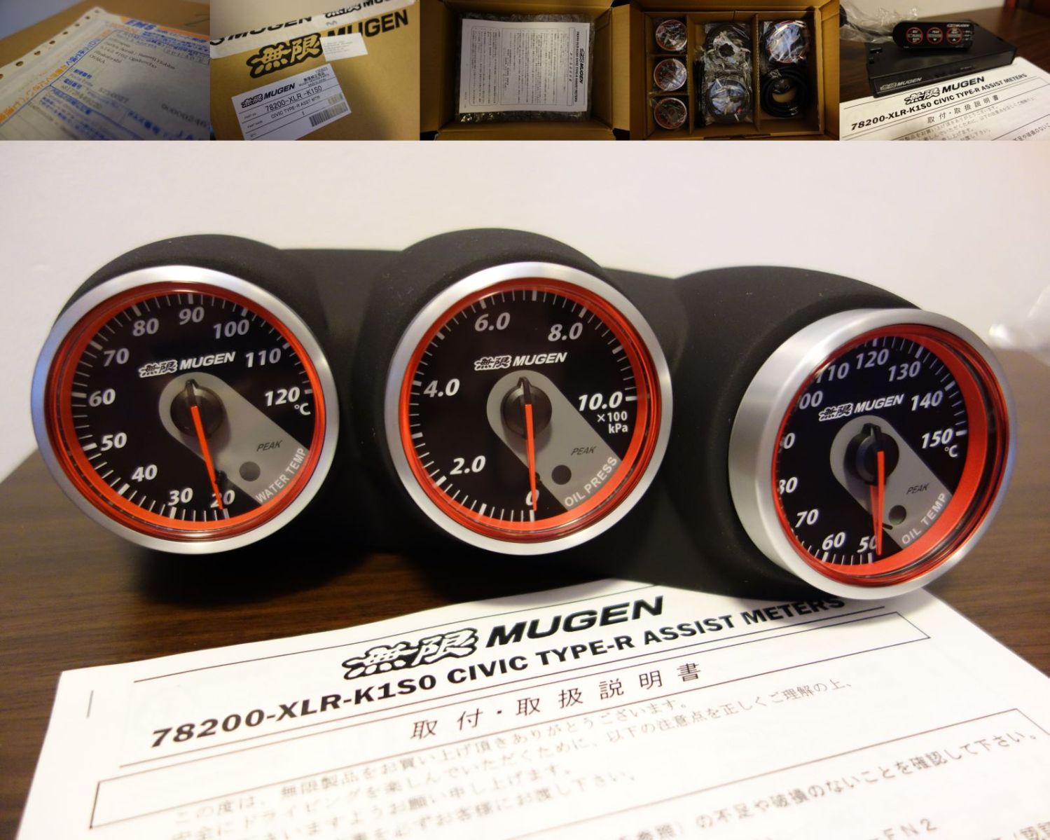 zásilka z Osaky... :-)