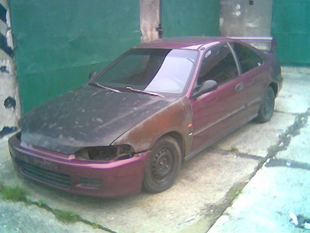 Chudinka malinká....