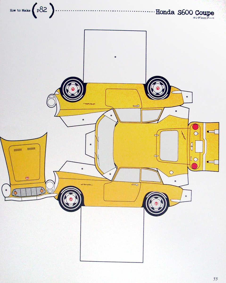 Něco pro OldHonda maniaky :-)