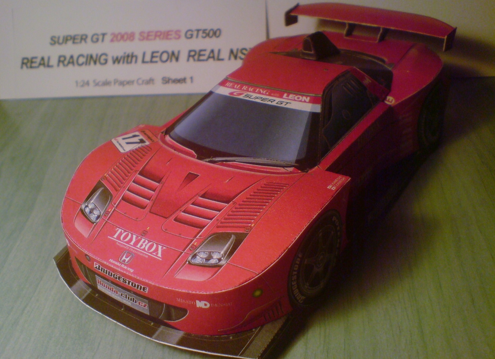 První klubové závodní NSX :D