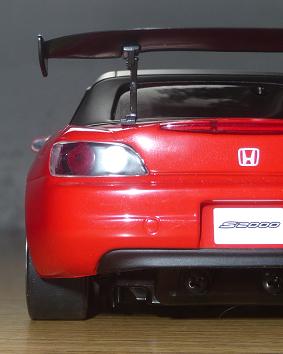 RC model S2000