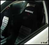 jinak ma predelanou do napisuuuu Bride i stropnici, v duchu tech zadnich a prednich sedacek...
pokud se nekdo nudite tady je odkazna diskuzi, ale upozornuju ma 172 stran :-)
http://www.k20a.org/forum/showthread.php?t=32840