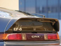 0509ht_19z+Honda_CRX+Rear_Taillight_View.jpg