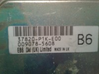 2013-03-06 20.05.03.jpg