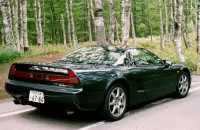 BaikalGreenPearlG-86P.jpg