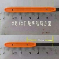 china.jpg