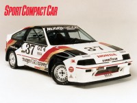 CRX Sport Copact Car.jpg