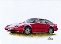 Nissan 300zx.jpg
