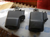 plasty kolem volantu crx a C4G - 01.jpg