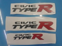 type-r.jpg