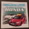 Samolepka Honda 100mm