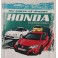 Triko HONDA 2022 b&iacute;l&eacute;